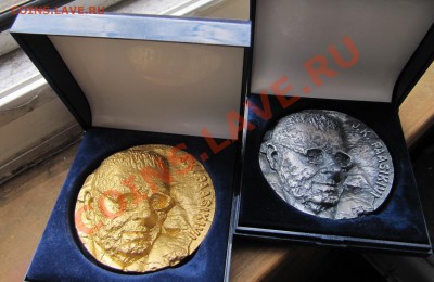Финляндия - Медали с Паасикиви - IMG_6183_resize.JPG