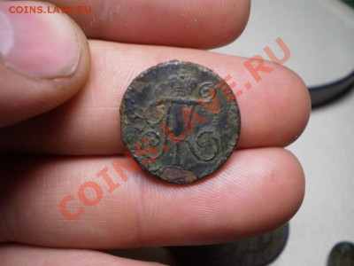 денга 1797 км до 31 мая 21.00 мск - P4100607.JPG