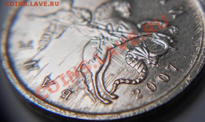 1копейка2007 М. - 1копейка.Брак 009 (640x382)