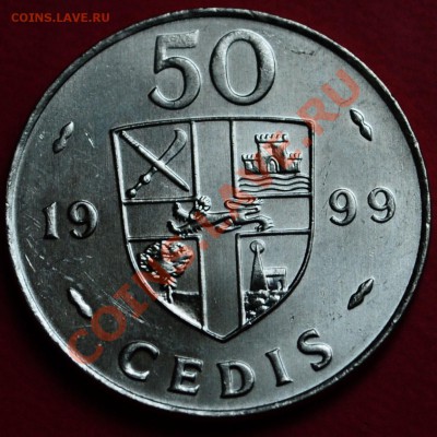 Гана 	50 седи 1999г.  до 01.06.2013 - UNC - DSC_0167.JPG