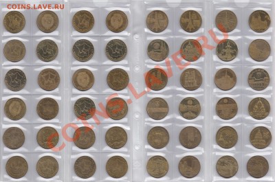 Сувенирные жетоны  The National Tokens - 0033