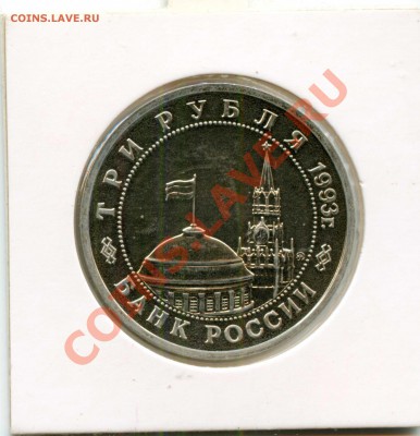 Освобождение Киева АЦ в холдере до 30-5-13 22-00 - Киев_ац_х_а476
