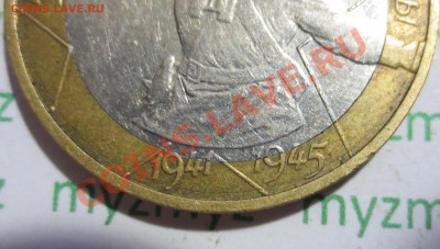 22-00 - IMG_2628.JPG