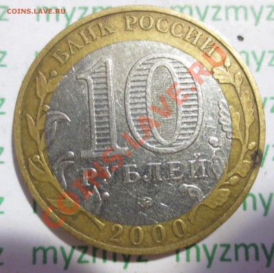  22-00 - IMG_2629.JPG