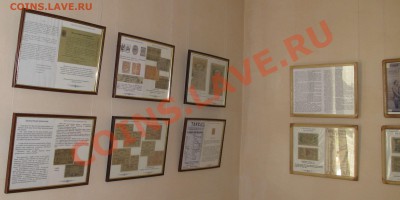 Художники & банкноты. Феодосия - IMG_6264.JPG