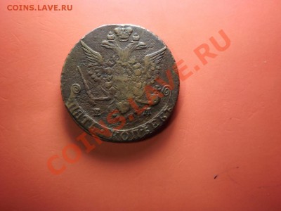 5 коп. 1778 года - Изображение 6925