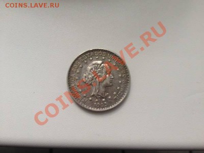 Бразилия 1000 рейс 1913 год - bfee4d28602bebfab3945525e99813272e3714151992847
