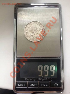 Бразилия 1000 рейс 1913 год - 250b18c25b1228c6a2019673d3c12b9a2e3714151992874