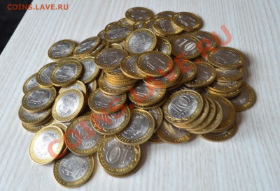 Фикс 10р Ненецкий АО в сохране от 20 шт - DSC_2546.JPG