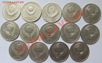 50 копеек(64-90) 13 шт.+ бонусы 1р. до 3.06.13 в 22.00 - 1-2.JPG