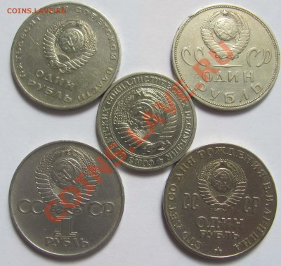 50 копеек(64-90) 13 шт.+ бонусы 1р. до 3.06.13 в 22.00 - 2-2.JPG