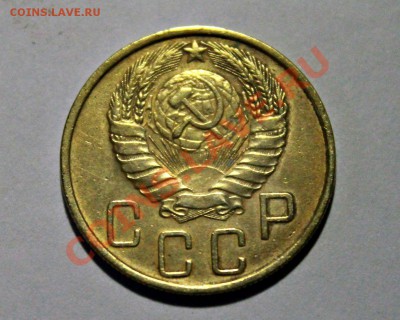 5 копеек 1946 хорошая 31.05.2013 22:00 - IMG_6778