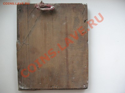 Икона на оценку - IMG_0004.JPG