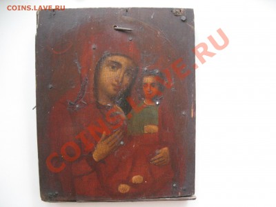 Икона на оценку - IMG_0003.JPG
