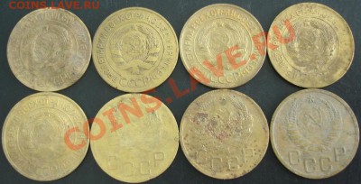 3 коп.1926-1939 года(8 штук) до 22-00 02.06.13 года - DSC00619.JPG