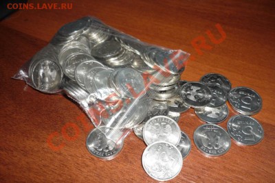 фикс 5р 2010г сп 50шт-950р - P1050163