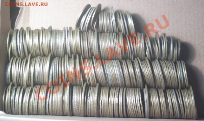 333 монеты СССР 26-57 от 1к до 20к-не коп-до 31 5 12 22 22 м - Изображение 685_cr