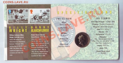 В.Британия.2Фунта.1996.Футбол.В конверте с марками.до 2 Июня - 2 фунта0005.JPG