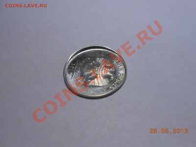 1 рубль 2010г Классный брак,смещение при ударе - DSCN0469.JPG