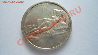 2 фальшивые монеты (доллар 1871, а-в талер) и жетон да винчи - DSC02142.JPG