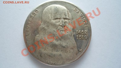 2 фальшивые монеты (доллар 1871, а-в талер) и жетон да винчи - DSC02143.JPG