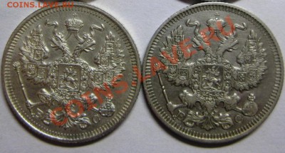 20 коп монеты 1907, 10 13,14,15 до 31.05 старт 550 - 20 коп 1913 1915 2