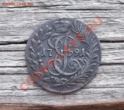 Полушка 1791 КМ до 31.05.2013 в 22-00 по МСК - пол 1791 а