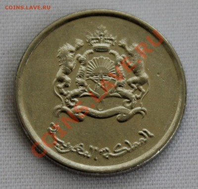 2 дирхема 2012г. РЫБКИ до 3.06.13г.в 22-00 - IMG_6444.JPG