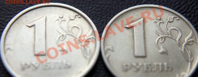 1 рубль 1998 ММД. Шт.1.13А. (Широкий кант) - Шт 1.13 А и обычный