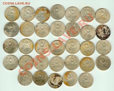 33 серебряных полтинника до 1.06.2013 22-30 МСК - админ003
