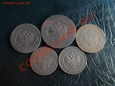 Лот Империи 5шт. до 31 мая - DSCN2845.JPG