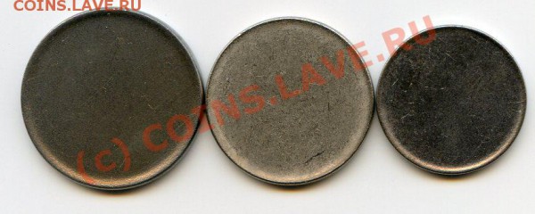 Заготовки 1, 2, 5 руб. МАГНИТНЫЕ до 16.12.09г. в 22.00мск. - хх832