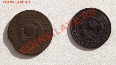 БРАКИ 1 и 2 коп 1924 до 22-00 2 июня - _MG_2703