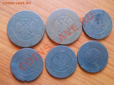6 Медных Монет. Окончание в 22.00, 02.06.2013г. - 24.JPG