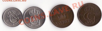 4 разных монеты Швеции до 22:00 01.06.13 (С рубля) - swe2