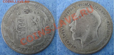 2 кроны 1924 Георг 5 до 31.05 22-0 - Полукрона 1924.JPG