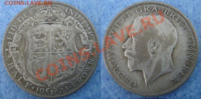 2 кроны 1923 Георг 5 до 31.05 22-0 - Полукрона 1923.JPG