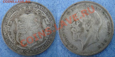 2 кроны 1927 Георг 5 до 31.05 22-0 - Полукрона 1927.JPG