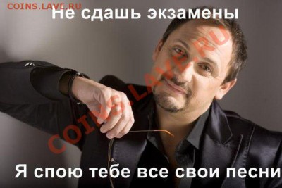 Тема для тех, кто сдаёт ЕГЭ - BxPthaoiNBs
