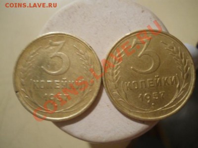 3К1957Г ШТ? - DSCN2710.JPG