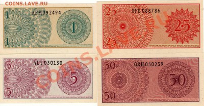 Индонезия подборка (4шт.) до 03.06.13 в 22.00мск (5448) - img152