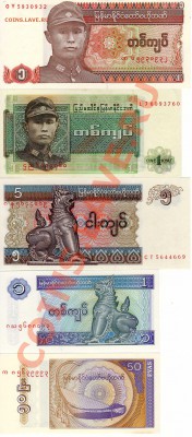 Бирма (Мьянма) подборка (5шт.) до 03.06.13 в 22.00мск (5448) - img156