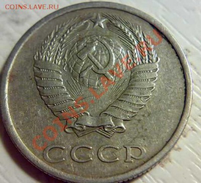 Интересные монеты - 20k_1987-уменьшенное
