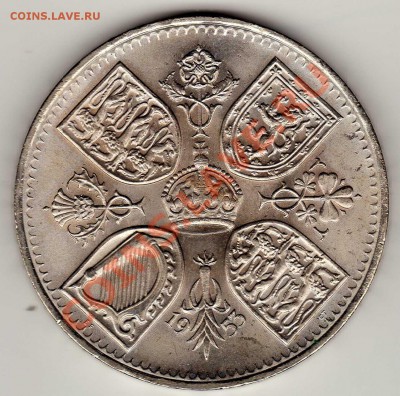 Великобритания крона 1953 до 03.06.13 в 22.00мск (5387) - img163