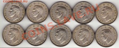 Великобритания шиллинги 1947-1951 (10шт.) 03.06 в 22ч (5529) - img170