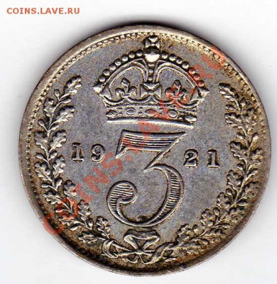 Ag Великобритания 3 пенса 1921 до 03.06.13 в 22.00мск (5530) - img216