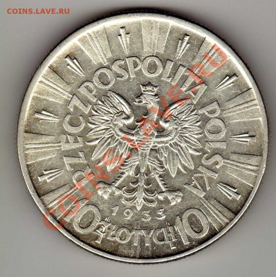 Ag Польша 10 злотых 1935 Пилсудский до 03.06.13 в 22ч (5451) - img236
