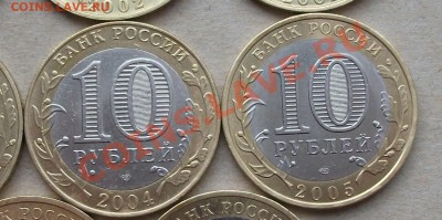 14 городов 5 министерств с 300р. до 1-го июня - DSCF2832