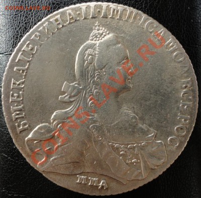 1 рубль 1768 ММД-EI, Особый портрет!!! - 1768 1.JPG