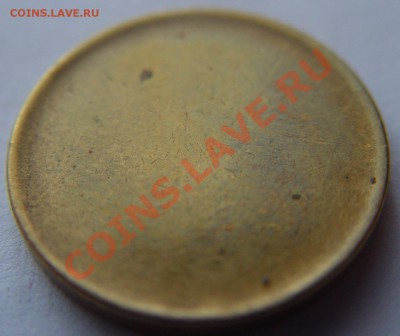 5р.1997 раскол с смещением.Окончание 30.05 в 21-00.Бонусы. - b2-2.JPG